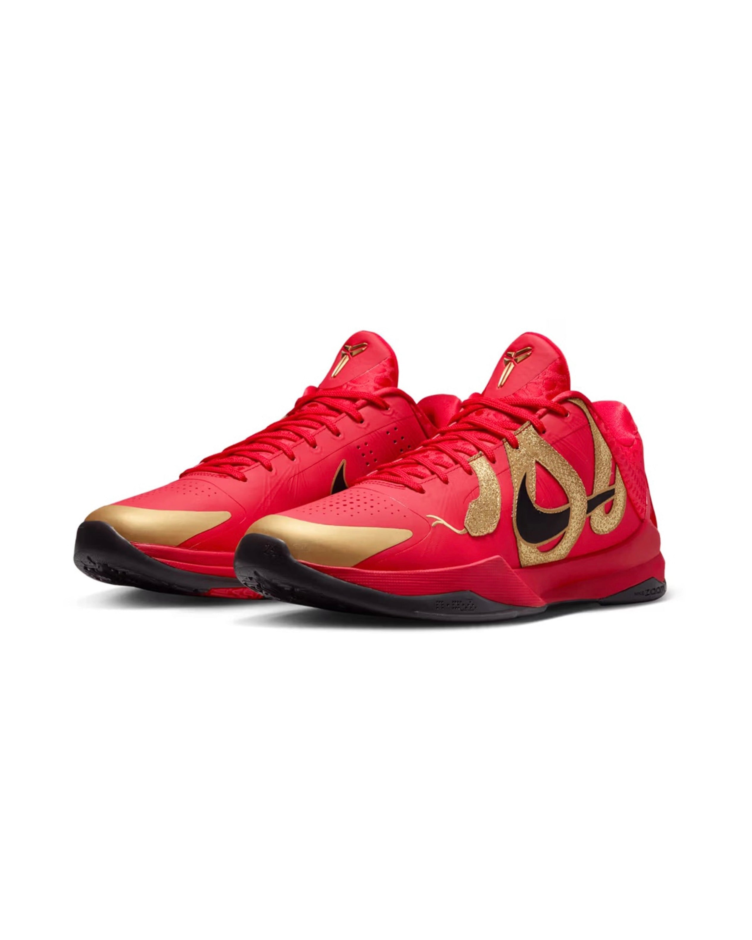 Nike Kobe 5 Protro Year of the Mamba ‘University Red’