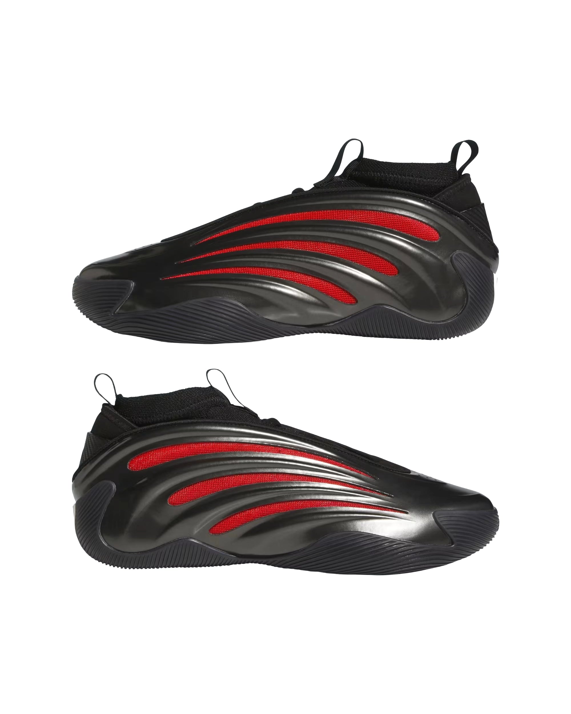 Adidas Harden Volume 9 ‘Hell Cat’