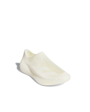 Collector Finds Adidas Climacool Off White Sneakers JQ8739 front