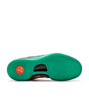 Collector Finds Kobe 8 Protro HM9621-900 sneaker shop