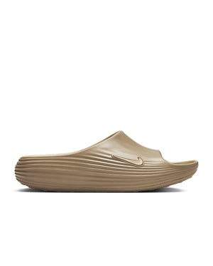 Collector Finds Nike ReactX Rejuven8 Slide Khaki HV4479-200