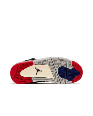 Online sneaker store with nationwide shipping