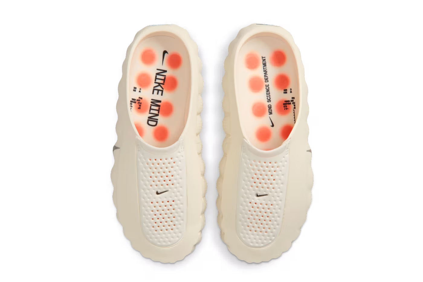 WMNS Nike Mind 001 Sail