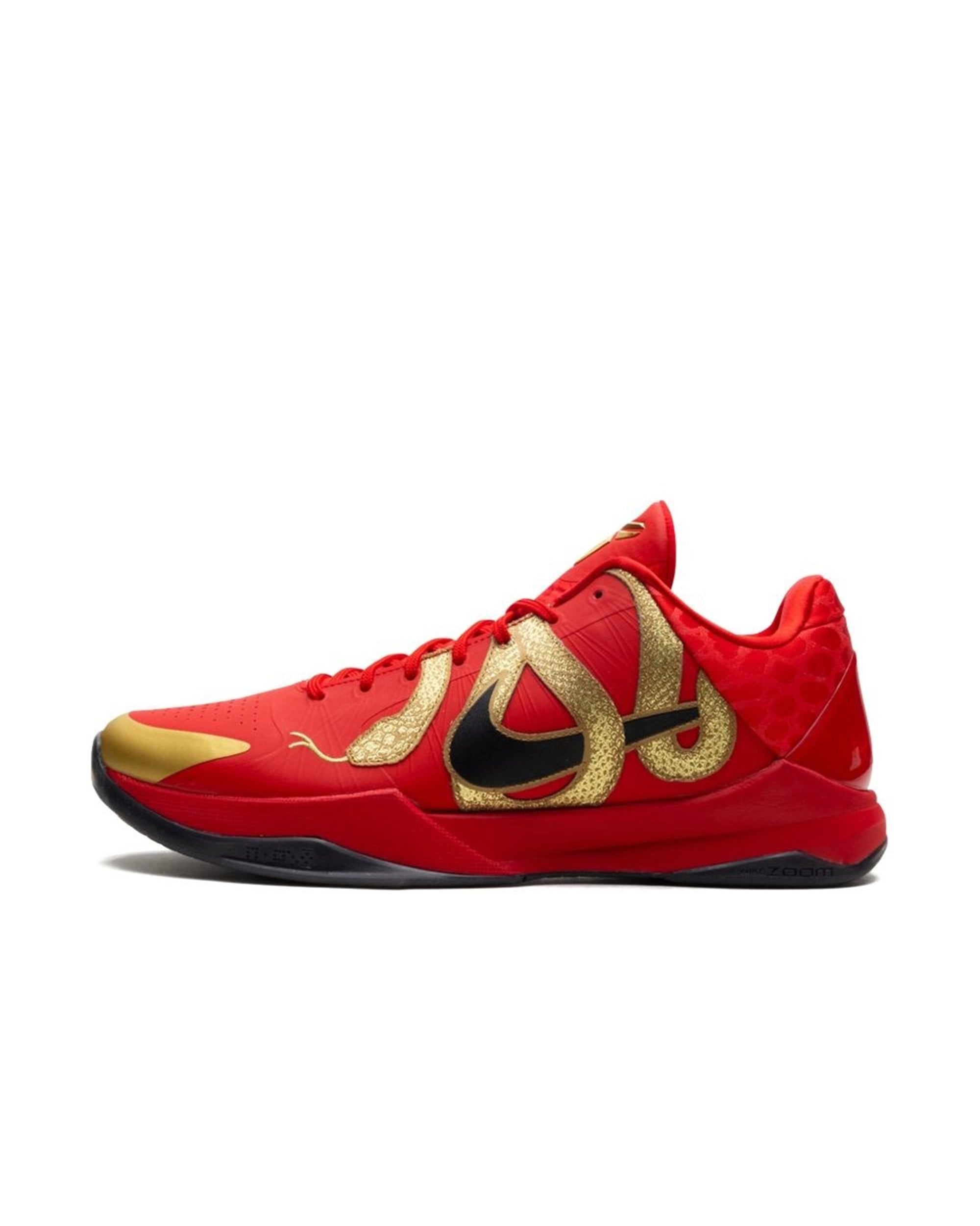 Buy Kobe 5 Protro Year of the Mamba HF5182-600 online PH