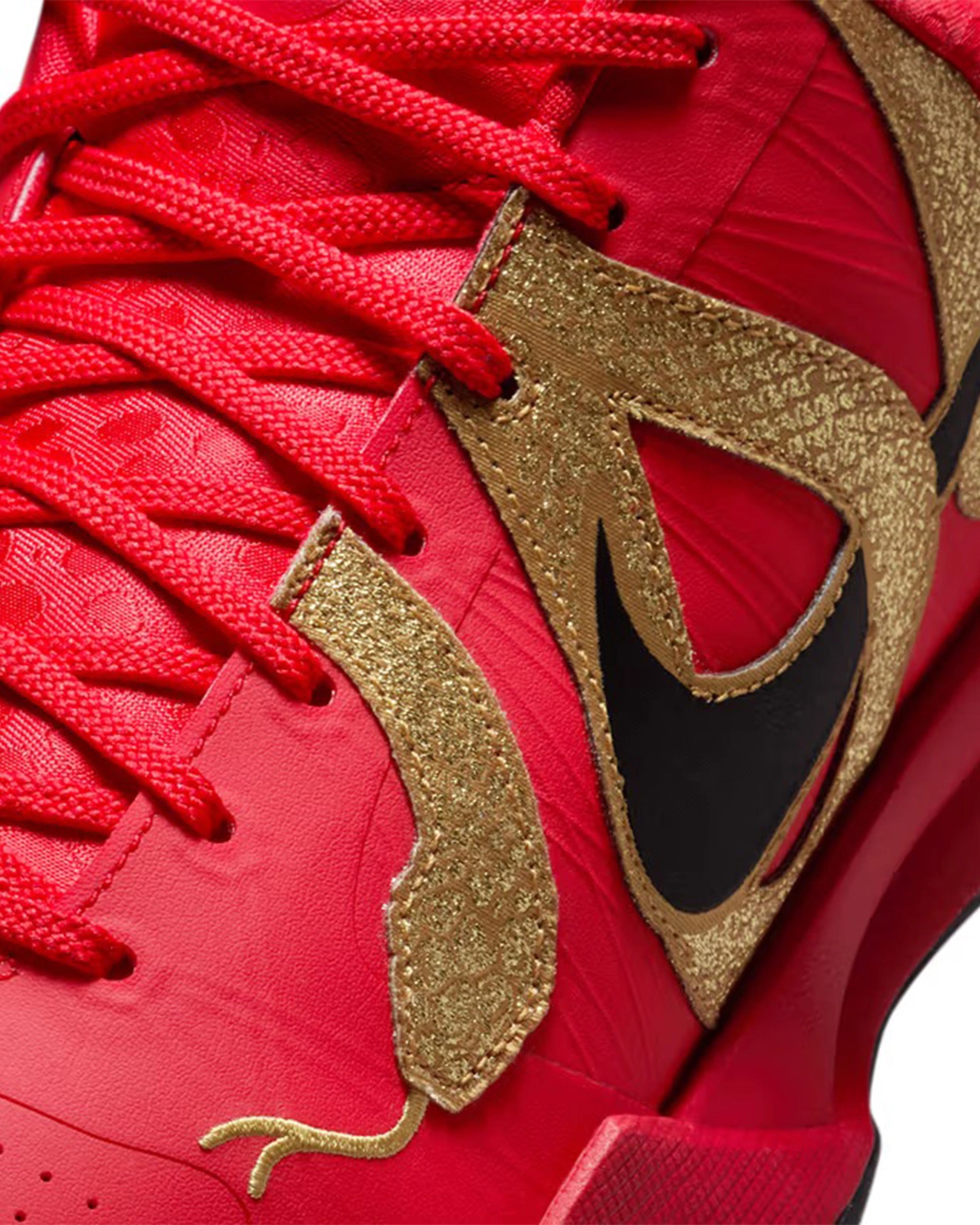 Collector Finds Kobe 5 Protro Year of the Mamba HF5182-600