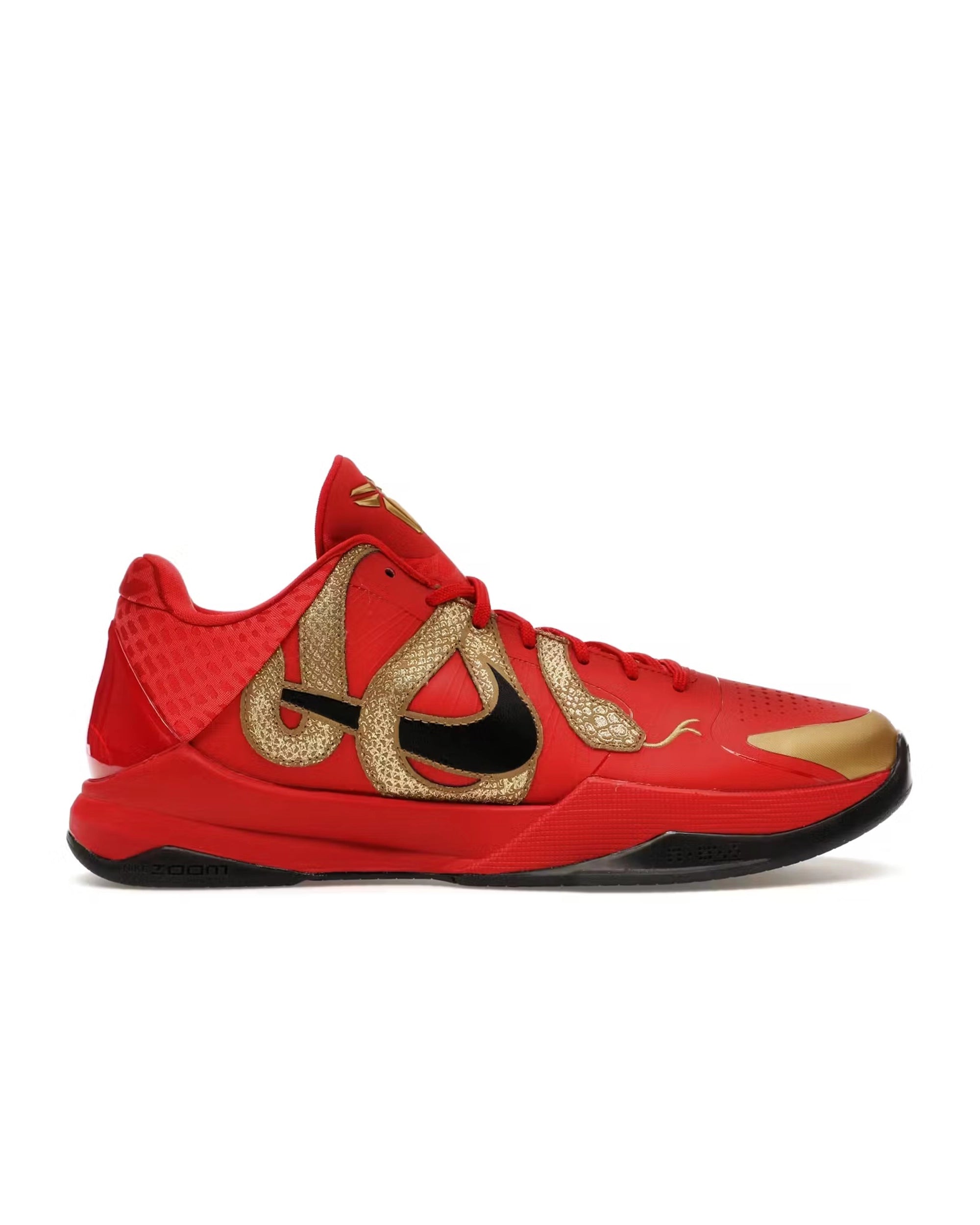 Collector Finds Nike Kobe 5 Protro Year of the Mamba HF5182-600