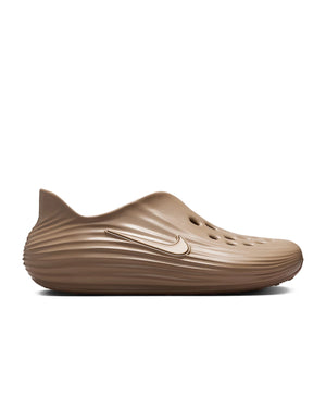 Collector Finds Nike ReactX Rejuven8 Khaki HV5060-200
