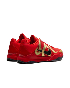 Nike Kobe 5 Protro HF5182-600 University Red sneaker