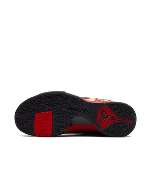 Nike Kobe 5 Protro HF5182-600 sneaker store Philippines