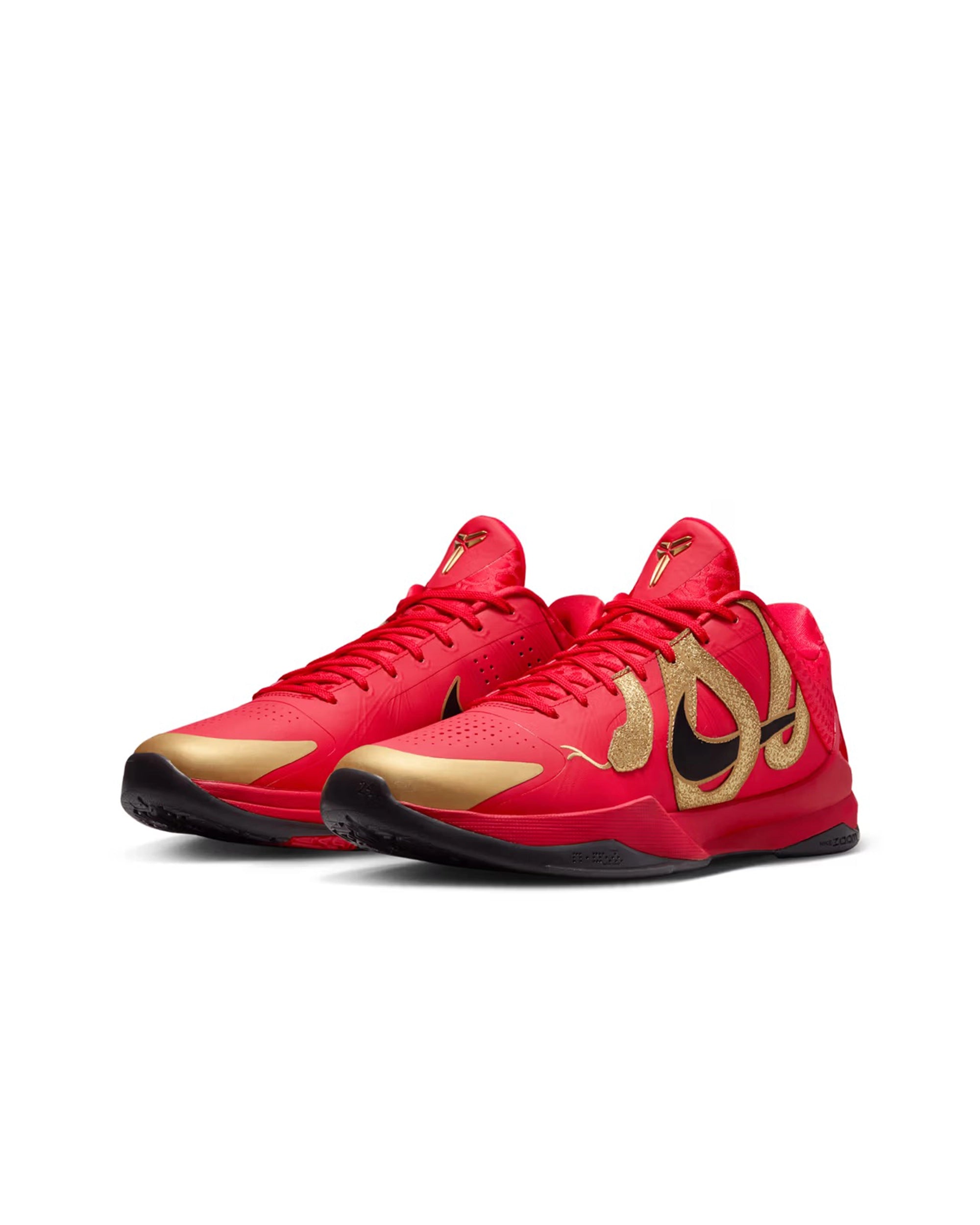Nike Kobe 5 Protro Year of the Mamba HF5182-600 Philippines